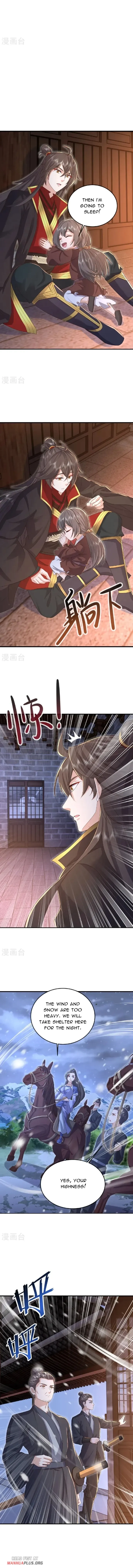 Banished Disciple's Counterattack Chapter 579 page 9 - 