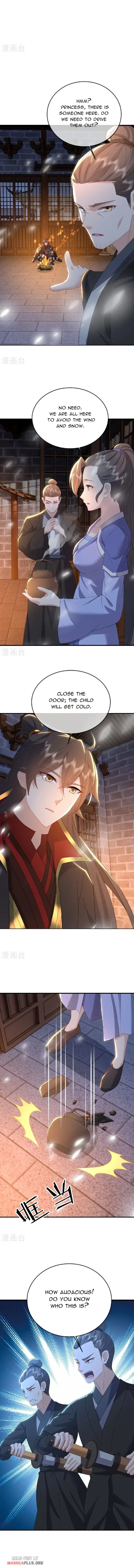 Banished Disciple's Counterattack Chapter 579 page 10 - 