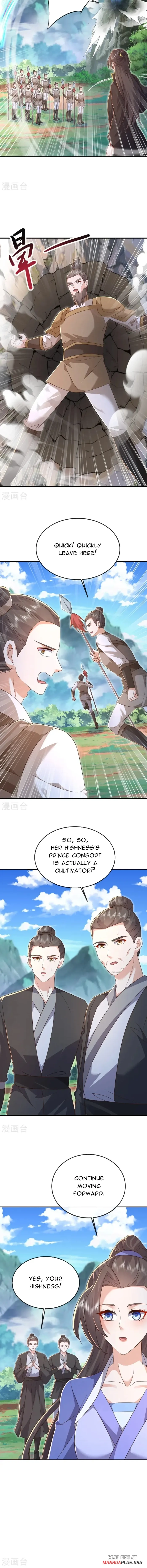 Banished Disciple's Counterattack Chapter 580 page 13 - 