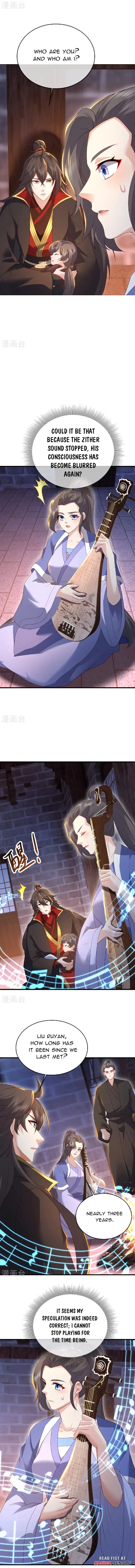 Banished Disciple's Counterattack Chapter 580 page 3 - 