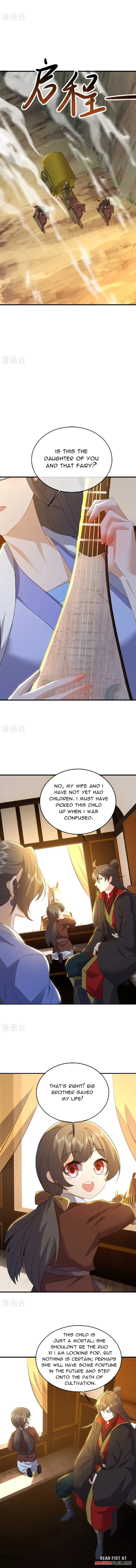 Banished Disciple's Counterattack Chapter 580 page 5 - 