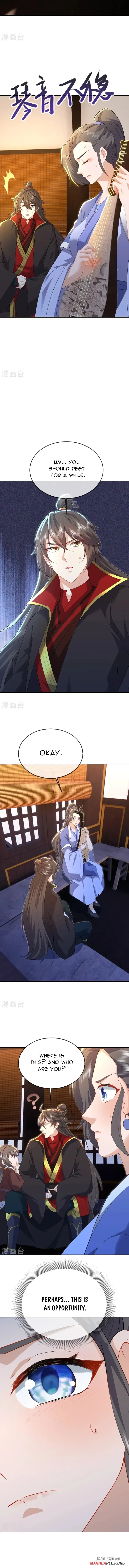 Banished Disciple's Counterattack Chapter 580 page 6 - 