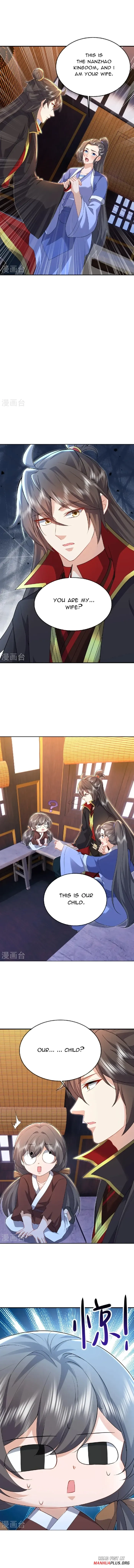 Banished Disciple's Counterattack Chapter 580 page 7 - 