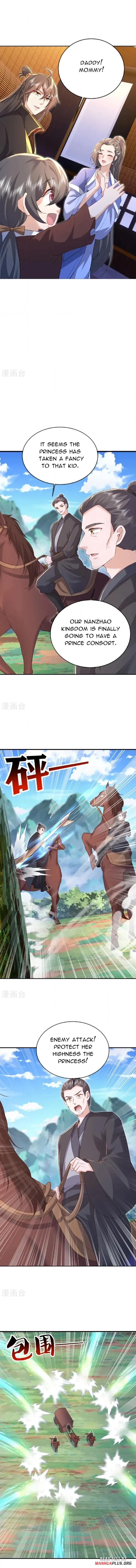 Banished Disciple's Counterattack Chapter 580 page 8 - 