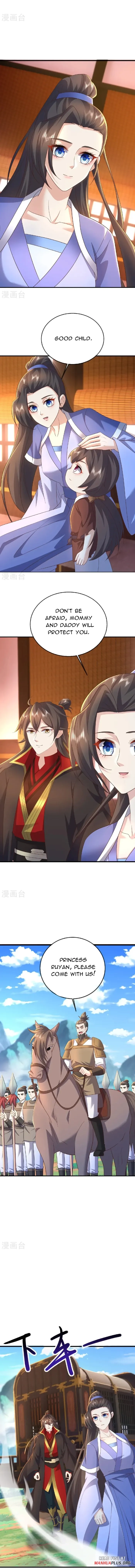 Banished Disciple's Counterattack Chapter 580 page 10 - 