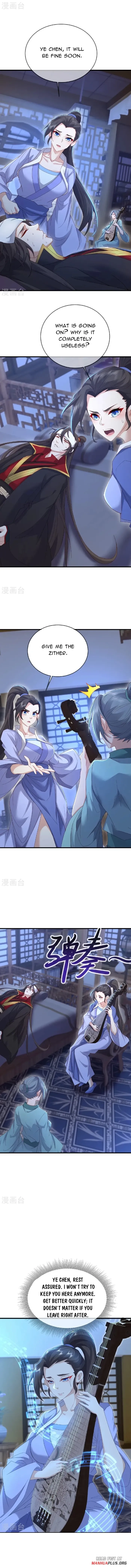 Banished Disciple's Counterattack Chapter 581 page 11 - 