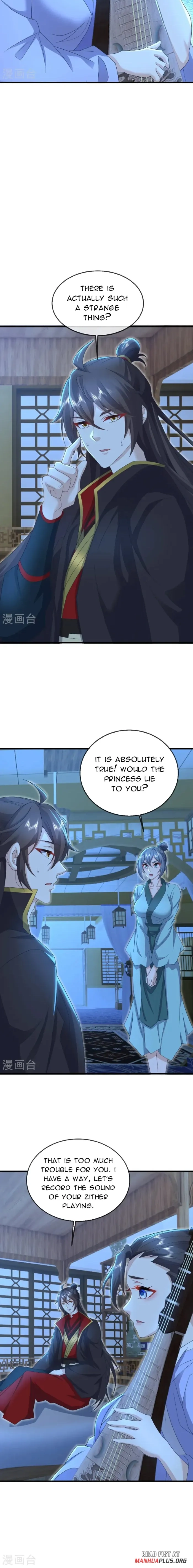 Banished Disciple's Counterattack Chapter 581 page 13 - 
