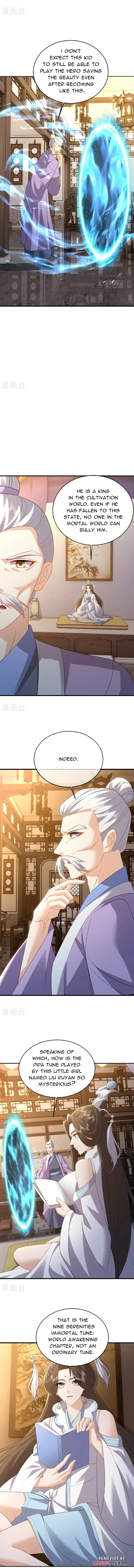 Banished Disciple's Counterattack Chapter 581 page 3 - 