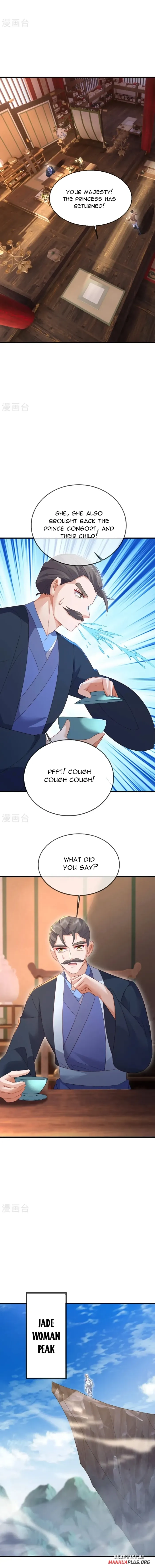 Banished Disciple's Counterattack Chapter 581 page 5 - 