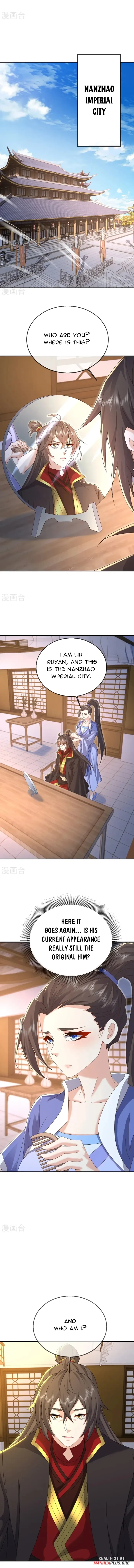 Banished Disciple's Counterattack Chapter 581 page 7 - 