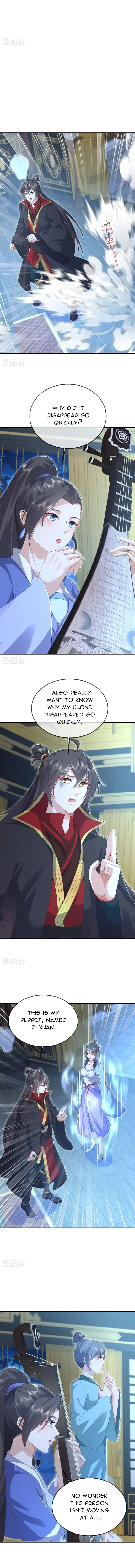 Banished Disciple's Counterattack Chapter 582 page 11 - 