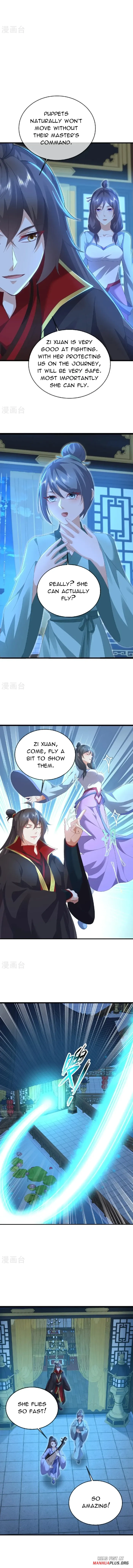 Banished Disciple's Counterattack Chapter 582 page 12 - 