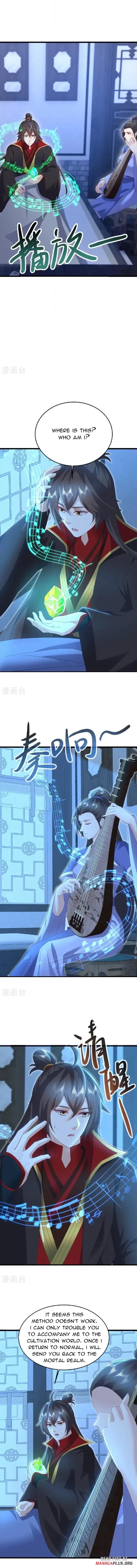 Banished Disciple's Counterattack Chapter 582 page 4 - 