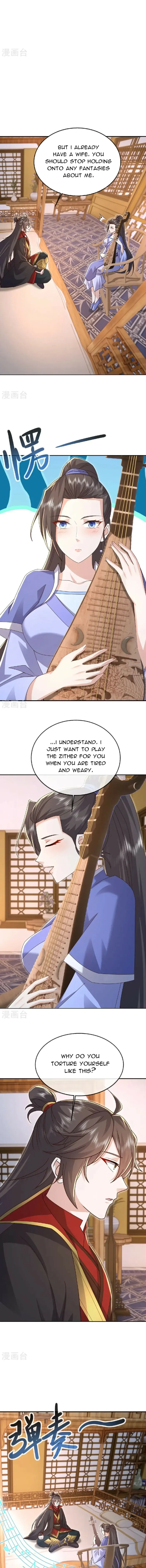 Banished Disciple's Counterattack Chapter 583 page 12 - 