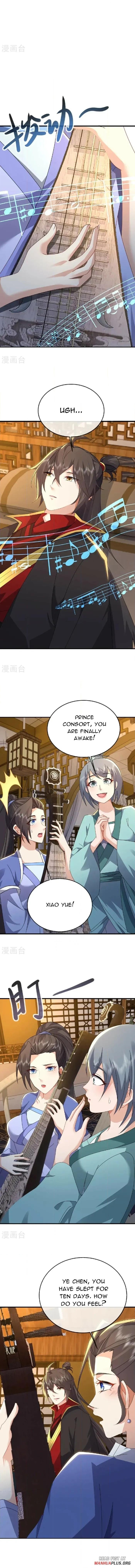 Banished Disciple's Counterattack Chapter 583 page 8 - 