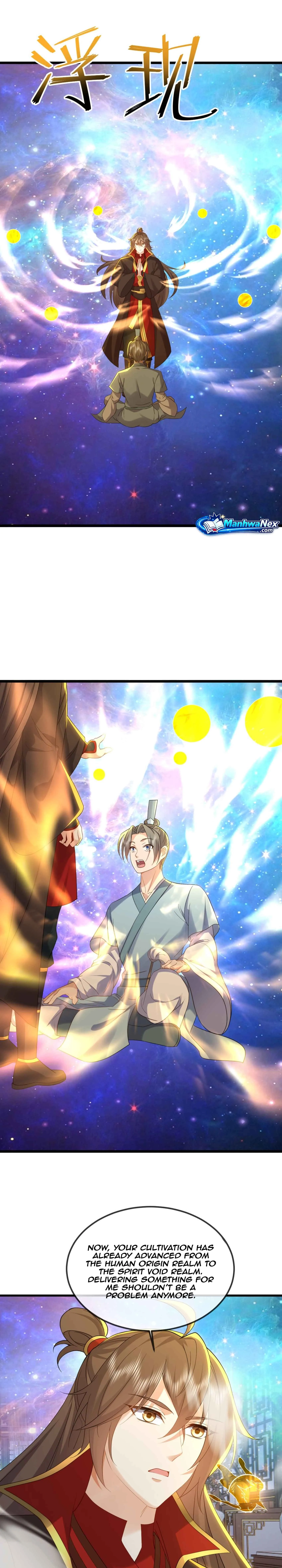 Banished Disciple's Counterattack Chapter 584 page 18 - 