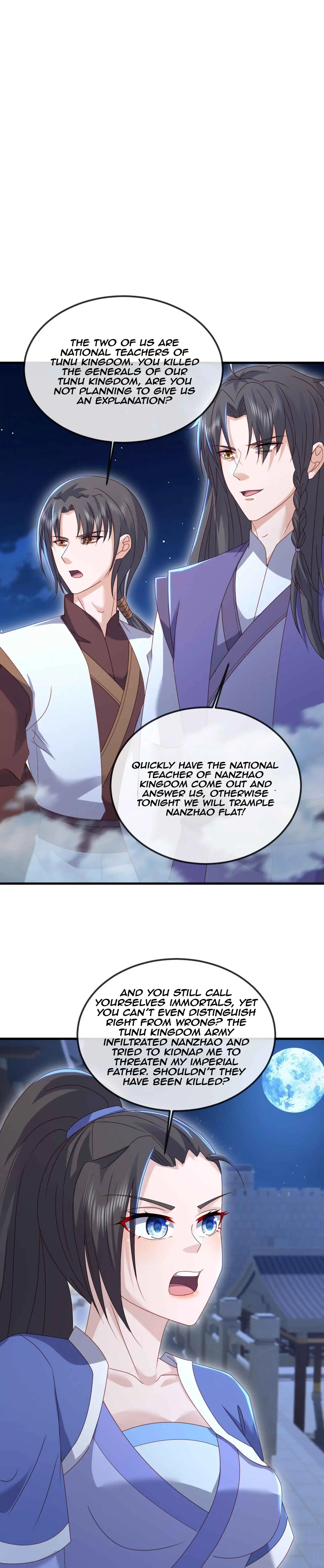 Banished Disciple's Counterattack Chapter 584 page 32 - 