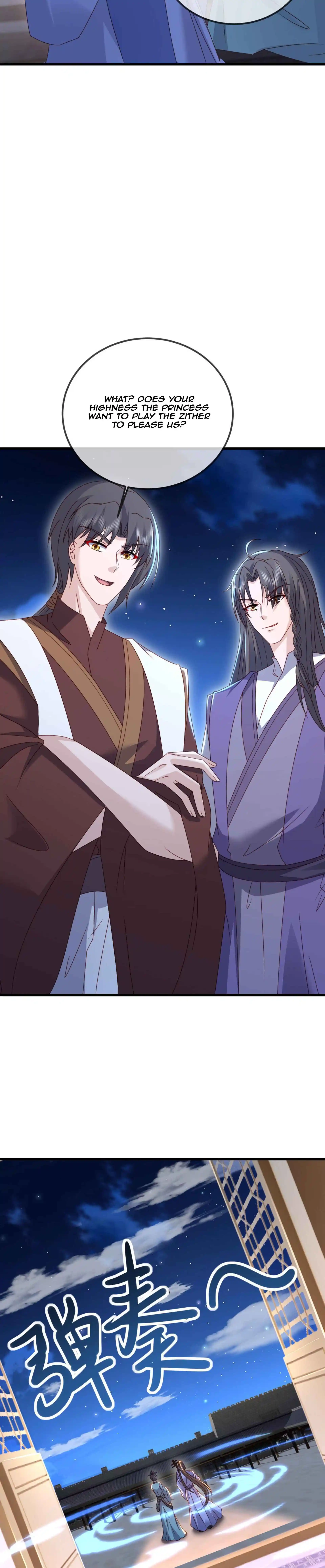 Banished Disciple's Counterattack Chapter 584 page 34 - 
