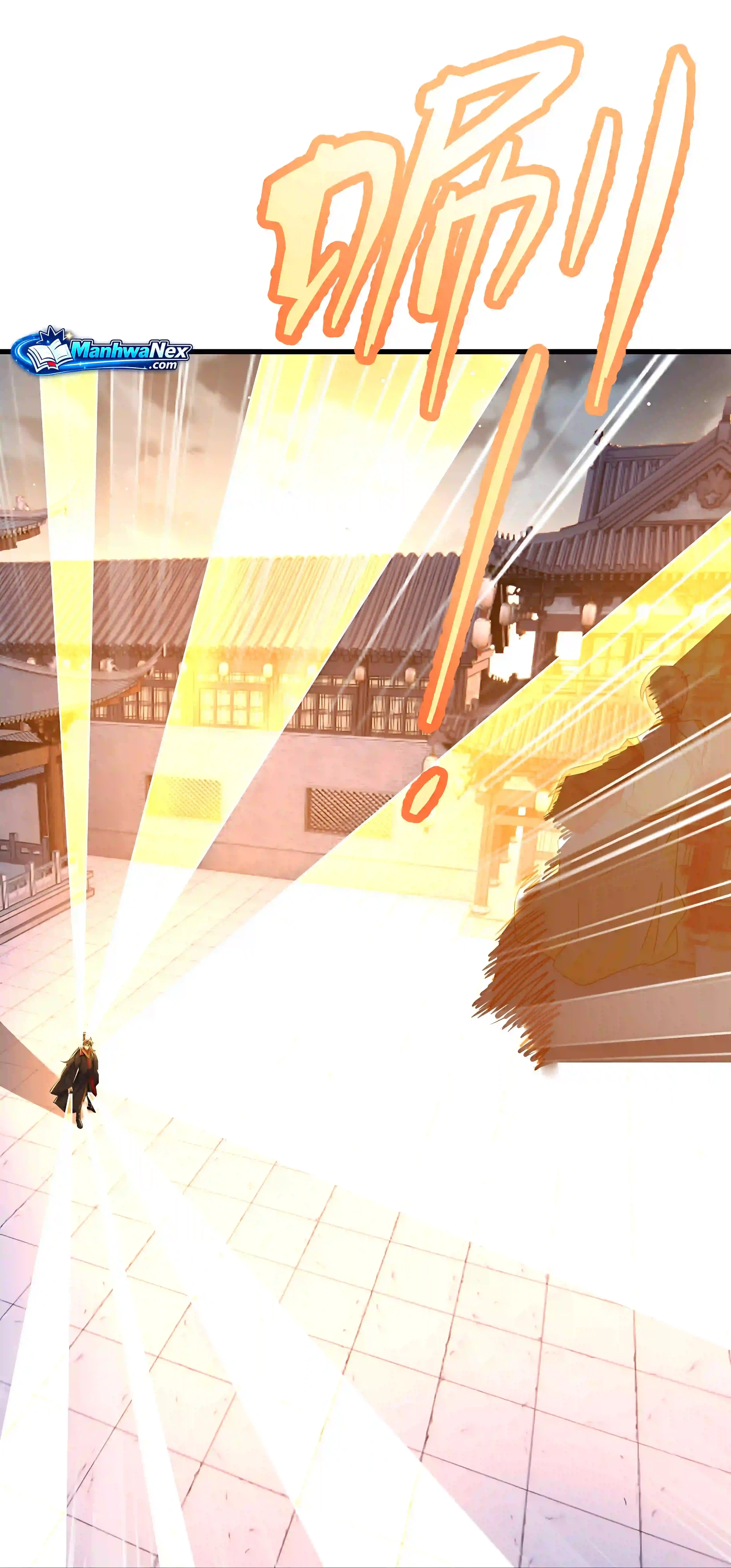 Banished Disciple's Counterattack Chapter 585 page 11 - 