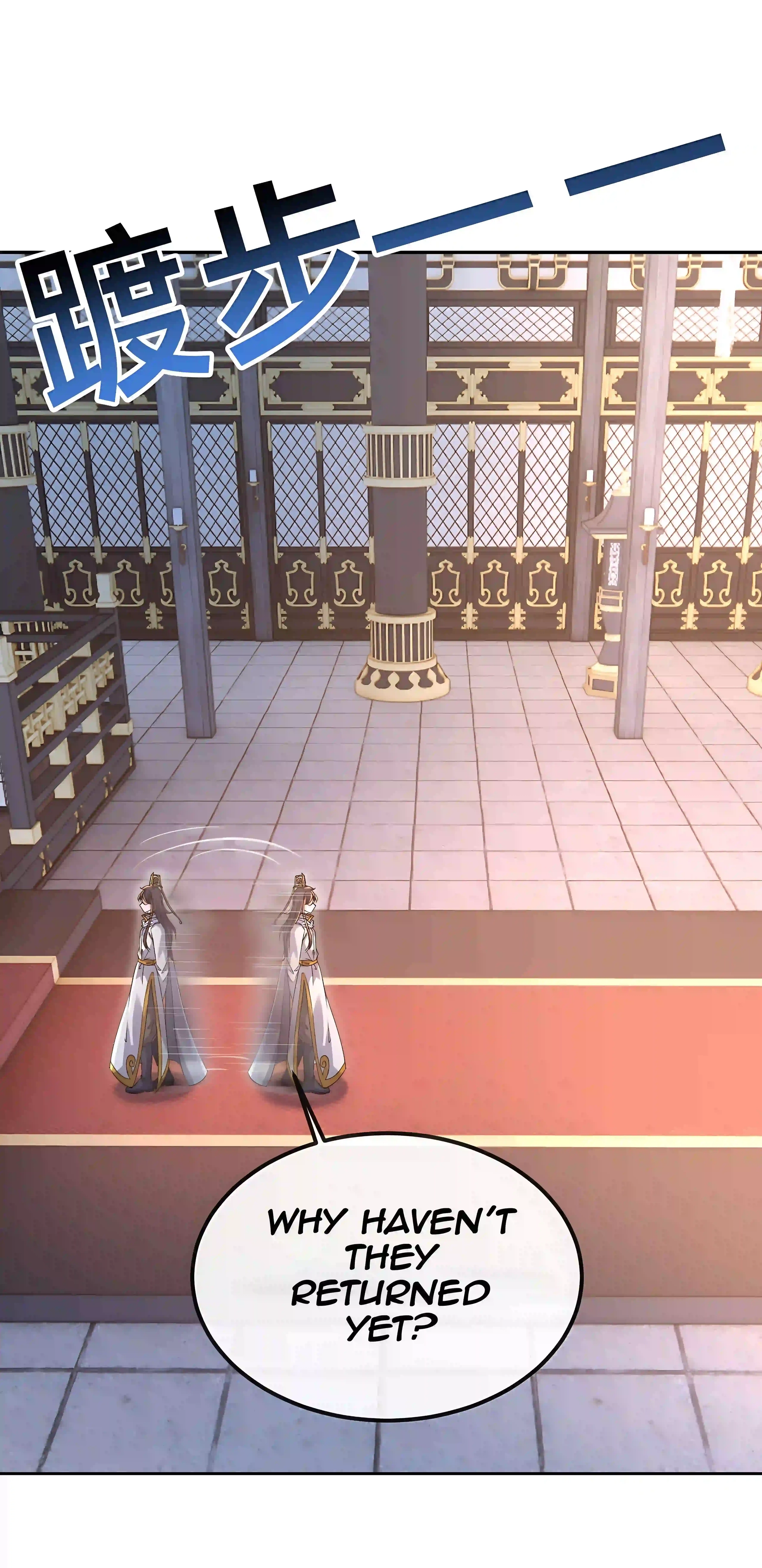 Banished Disciple's Counterattack Chapter 585 page 21 - 