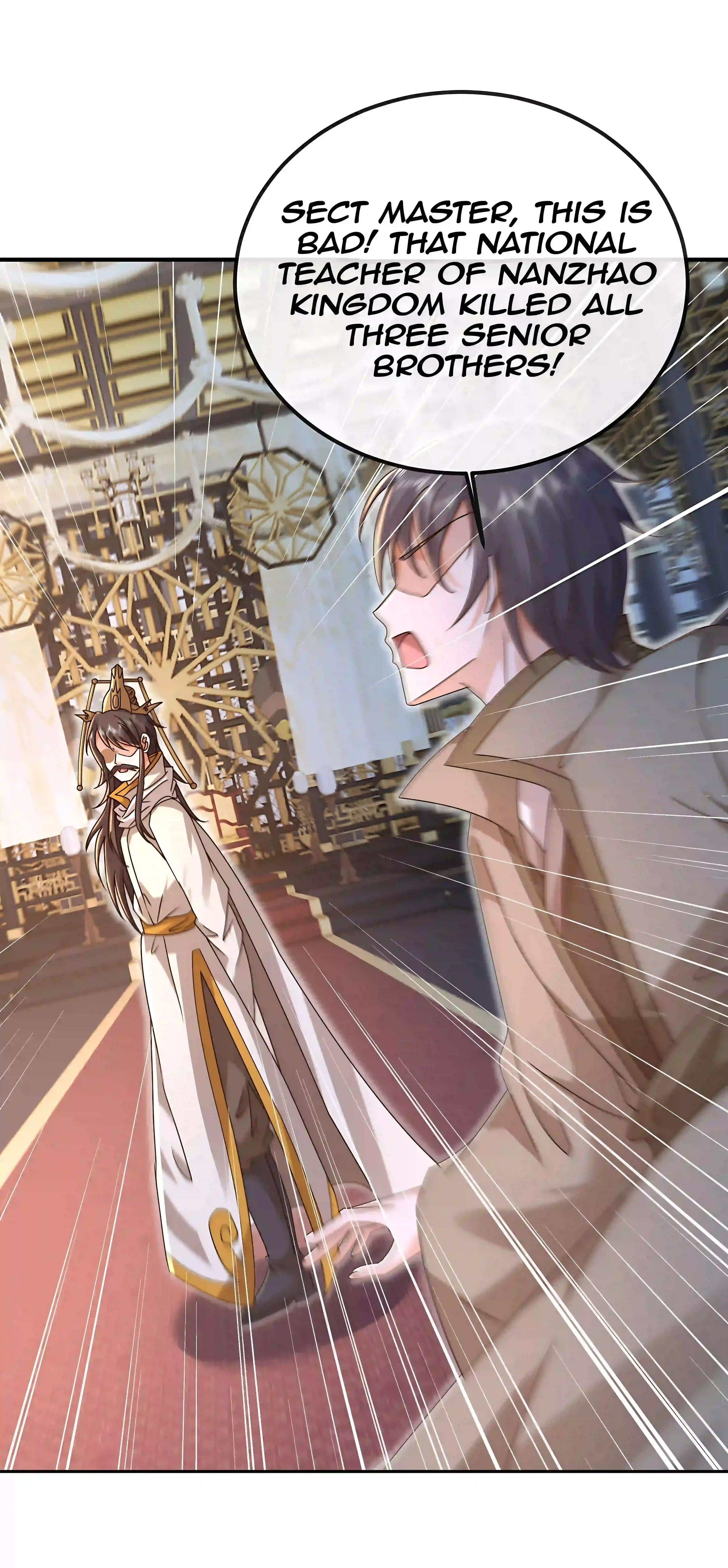 Banished Disciple's Counterattack Chapter 585 page 22 - 