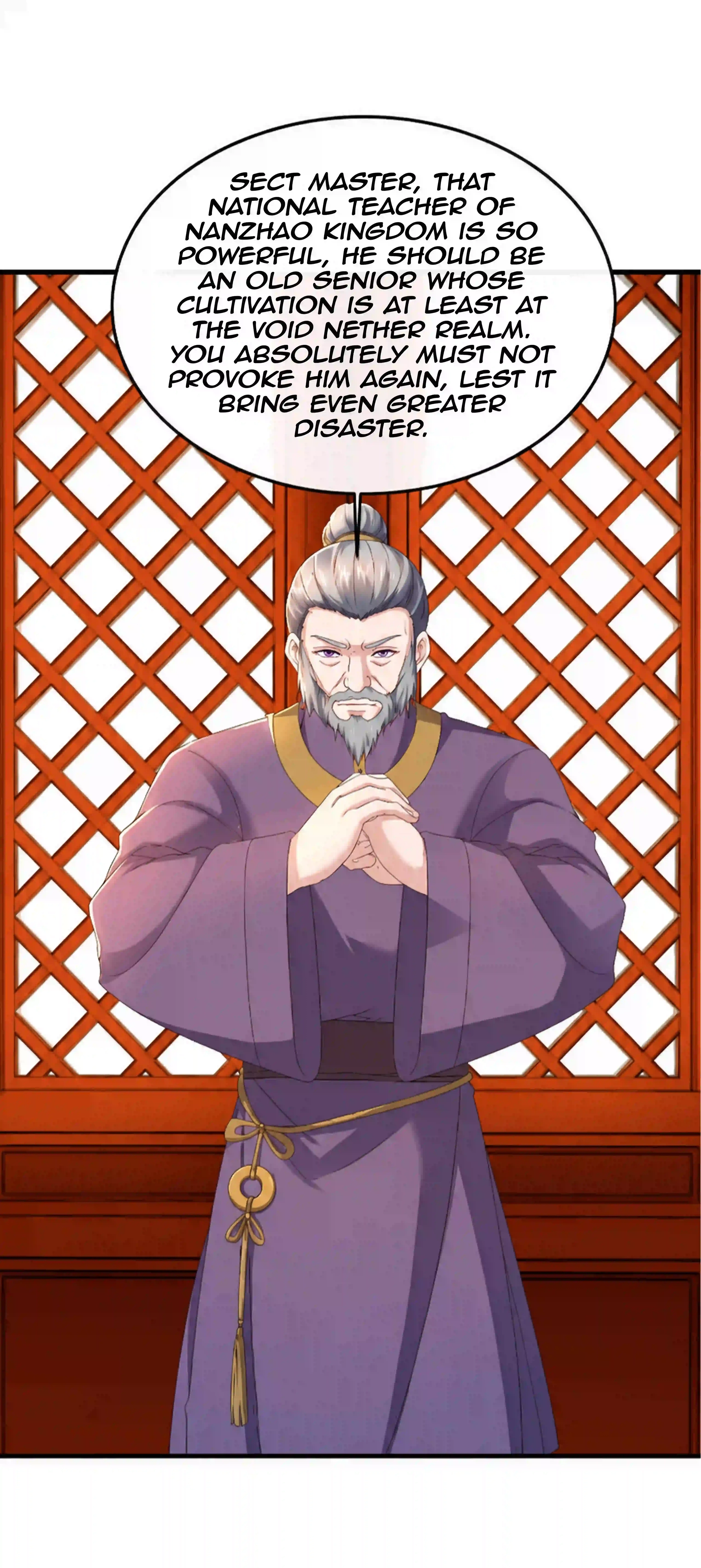 Banished Disciple's Counterattack Chapter 585 page 25 - 