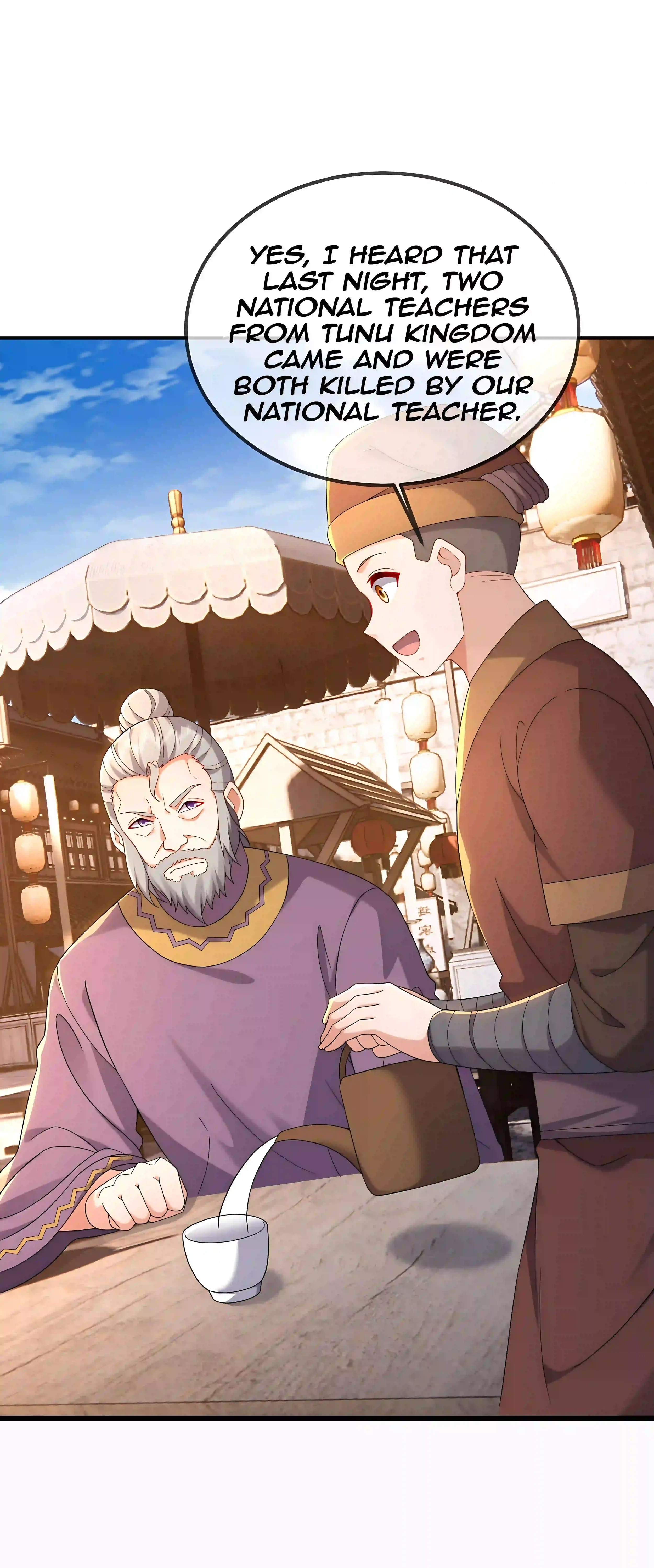 Banished Disciple's Counterattack Chapter 585 page 34 - 
