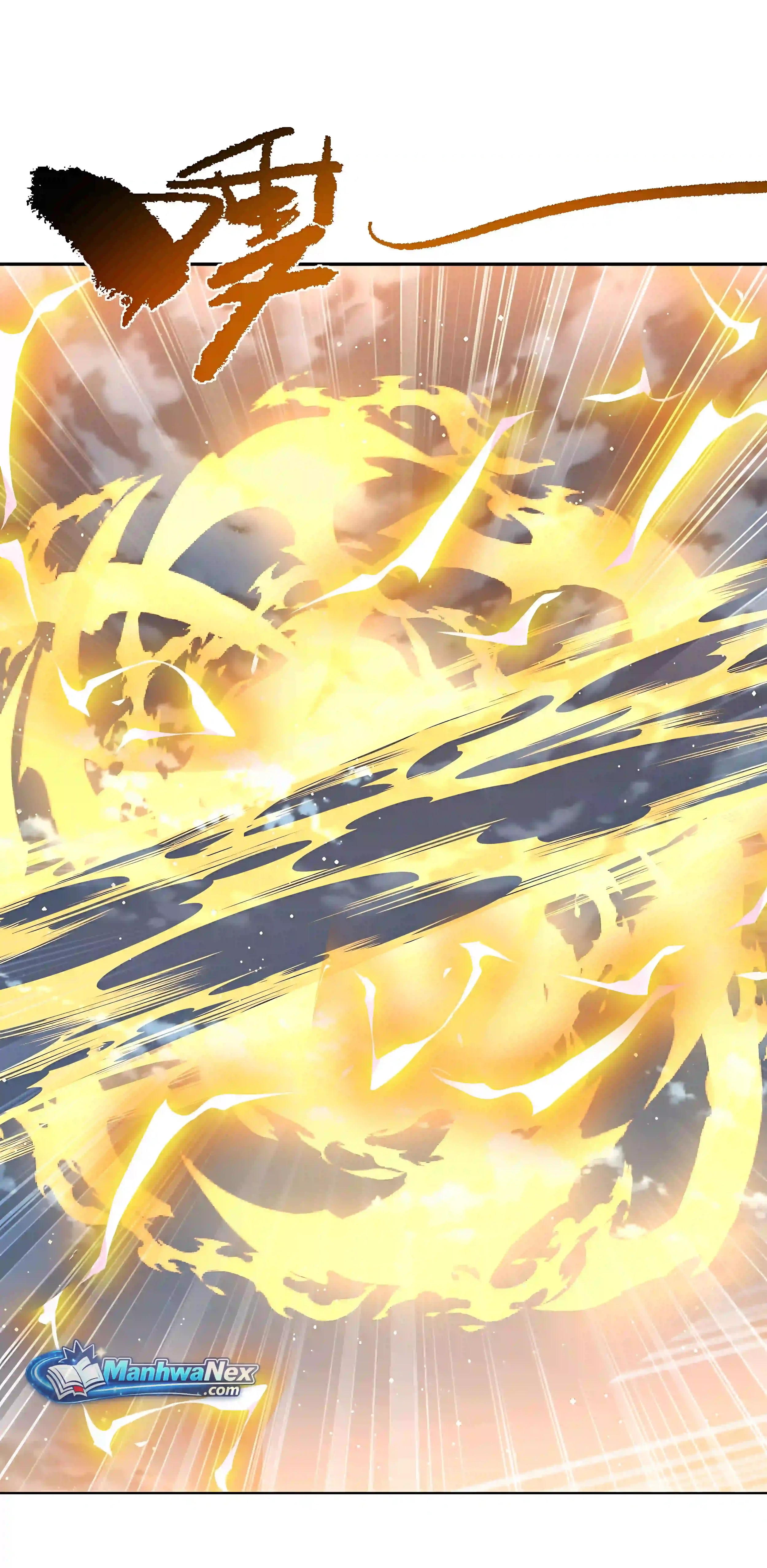 Banished Disciple's Counterattack Chapter 585 page 5 - 