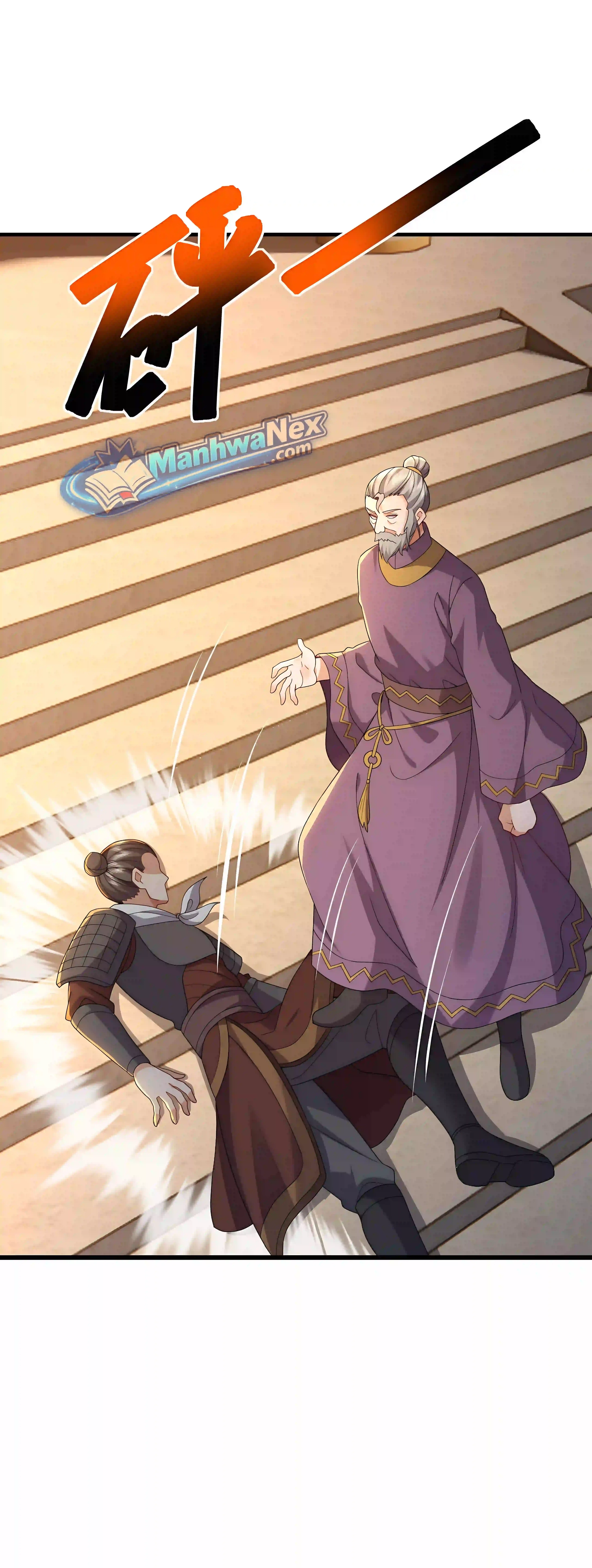 Banished Disciple's Counterattack Chapter 585 page 43 - 