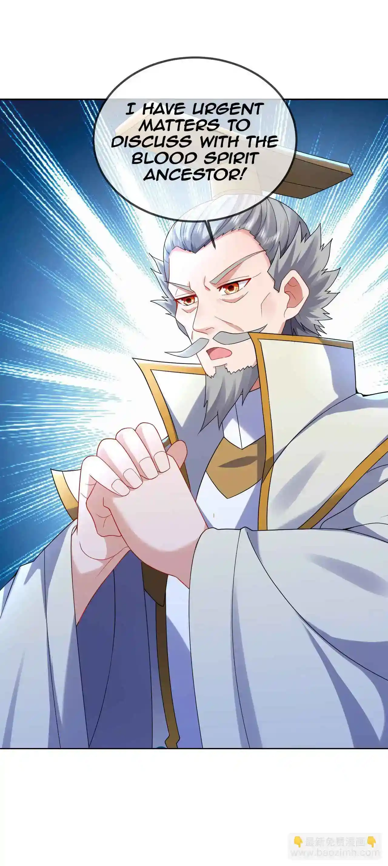 Banished Disciple's Counterattack Chapter 585 page 57 - 