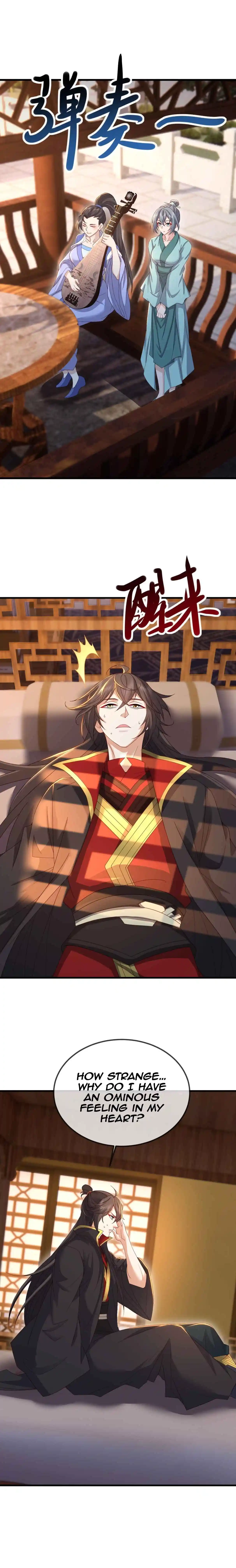 Banished Disciple's Counterattack Chapter 586 page 2 - 