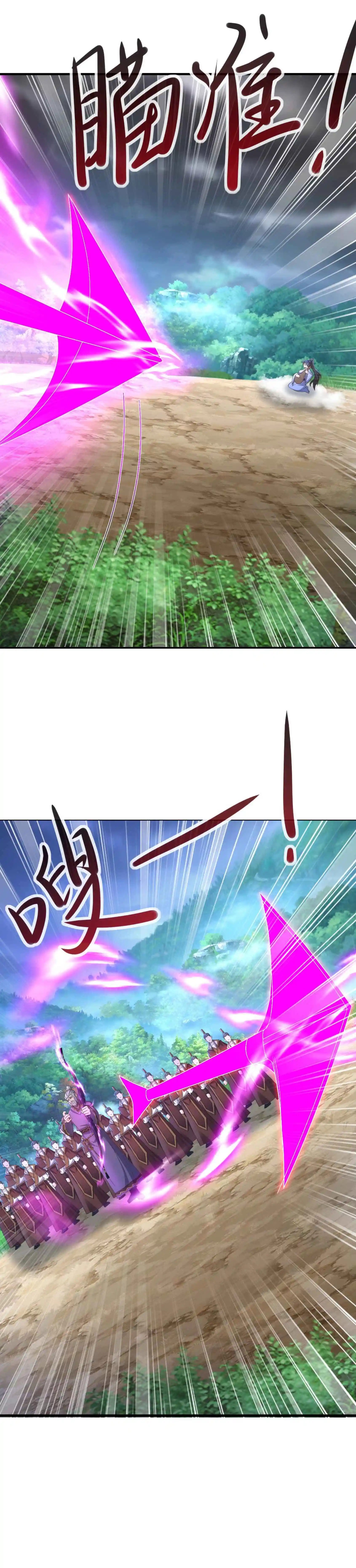 Banished Disciple's Counterattack Chapter 587 page 3 - 