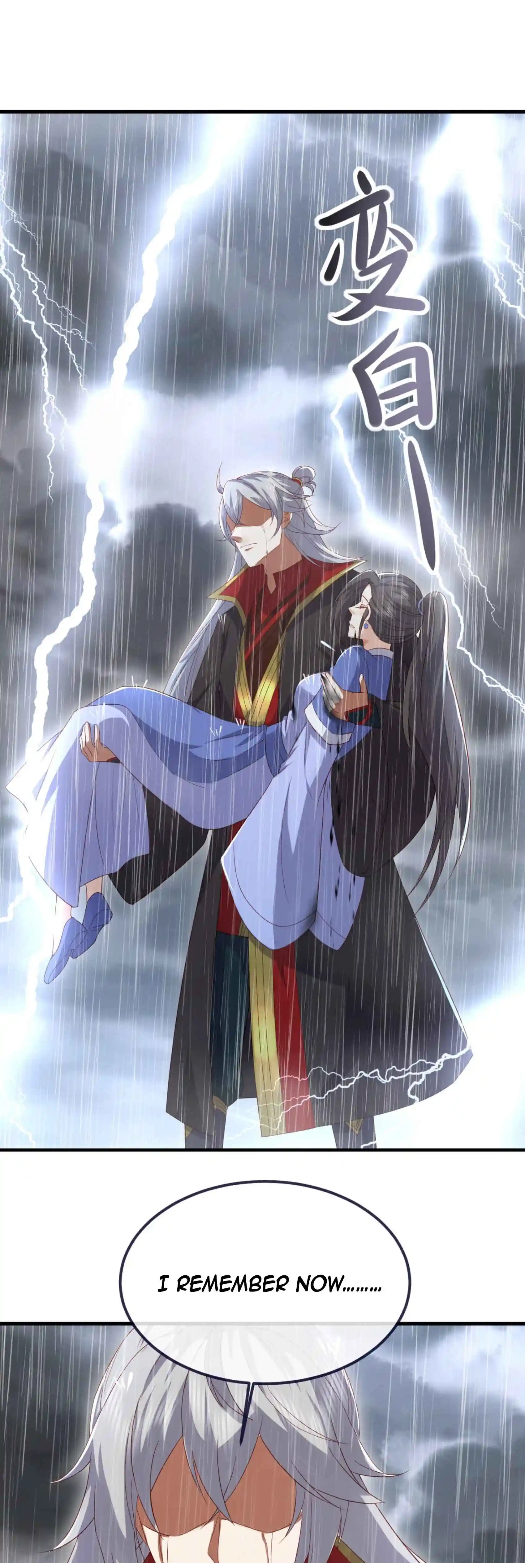 Banished Disciple's Counterattack Chapter 587 page 23 - 