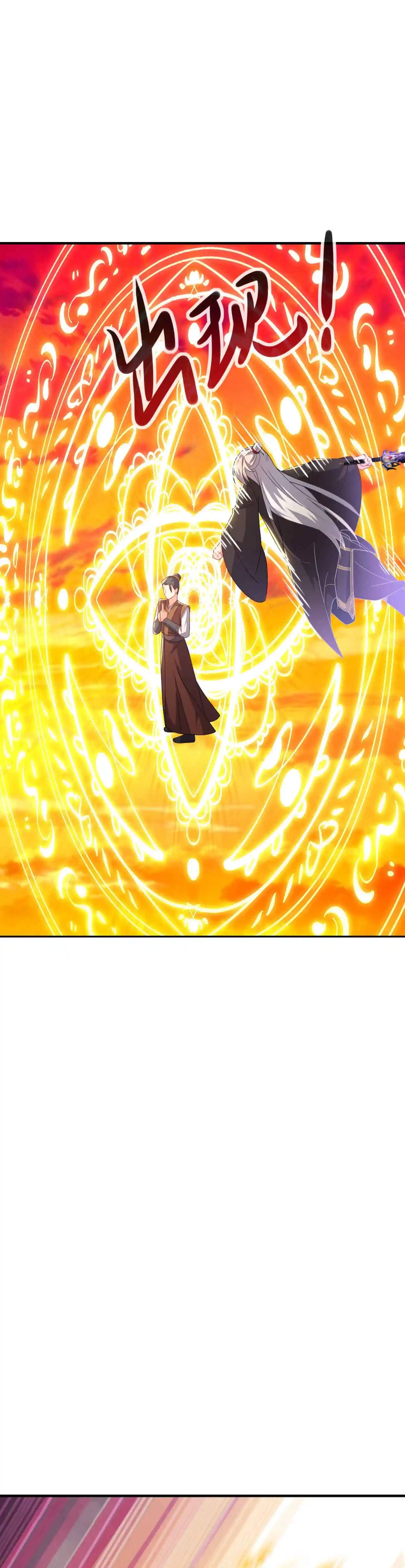 Banished Disciple's Counterattack Chapter 588 page 24 - 