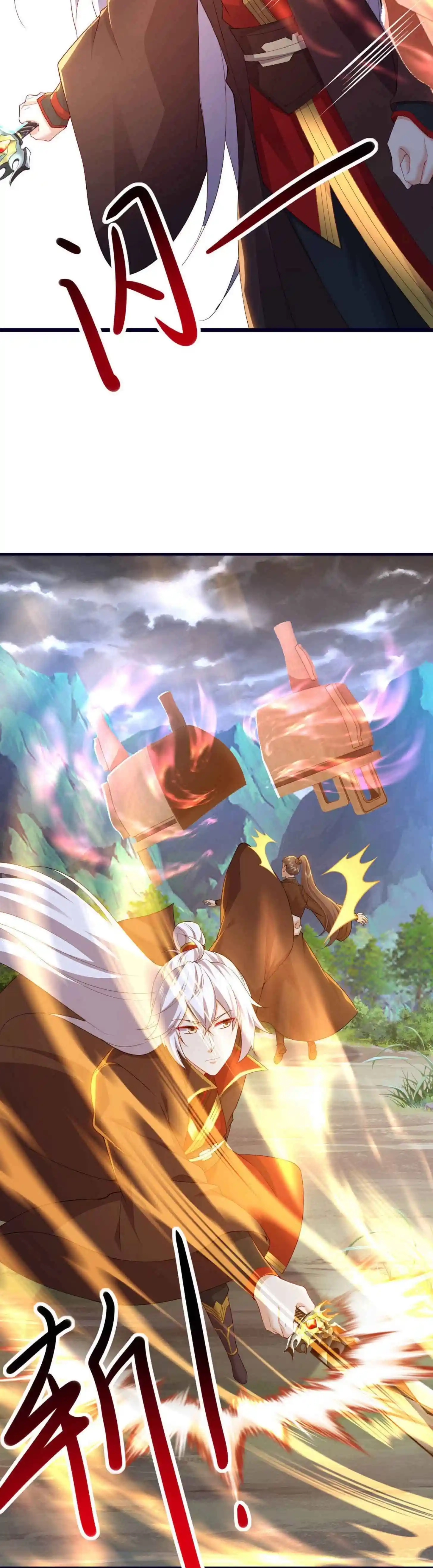 Banished Disciple's Counterattack Chapter 588 page 6 - 
