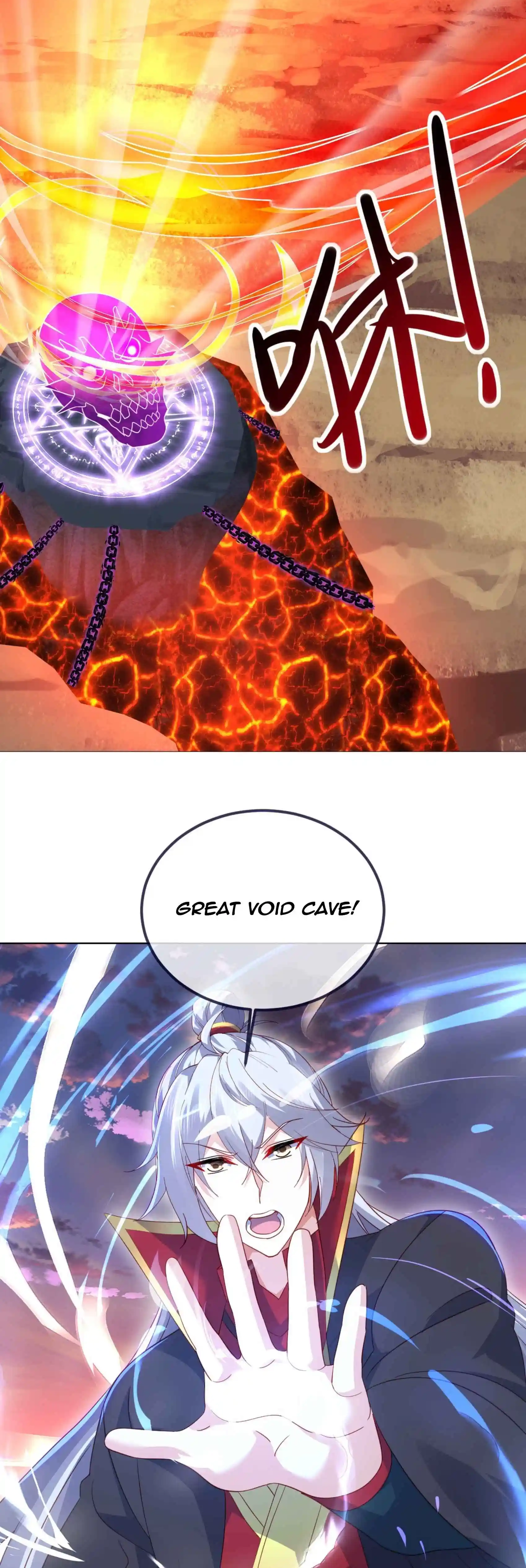 Banished Disciple's Counterattack Chapter 589 page 21 - 