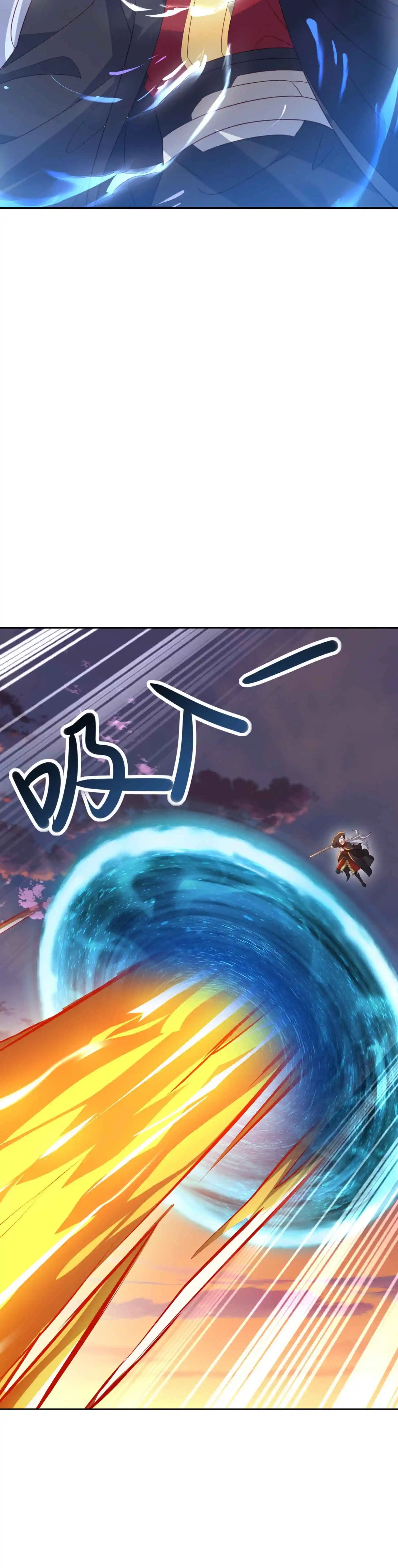 Banished Disciple's Counterattack Chapter 589 page 22 - 