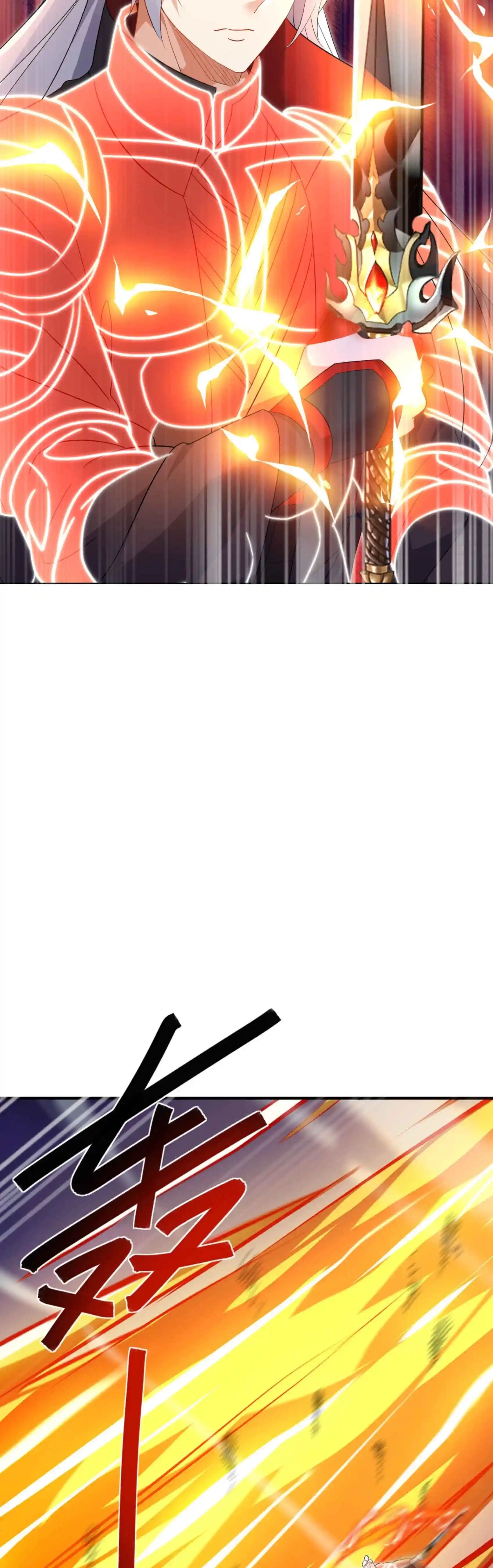 Banished Disciple's Counterattack Chapter 589 page 5 - 