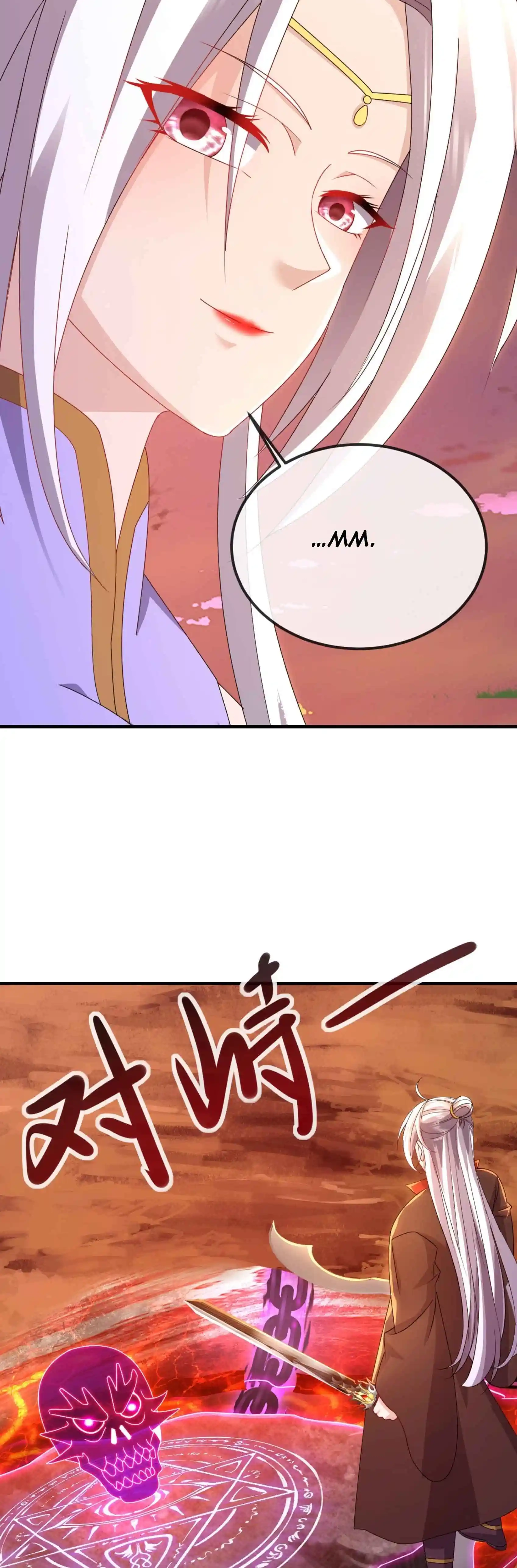 Banished Disciple's Counterattack Chapter 590 page 25 - 