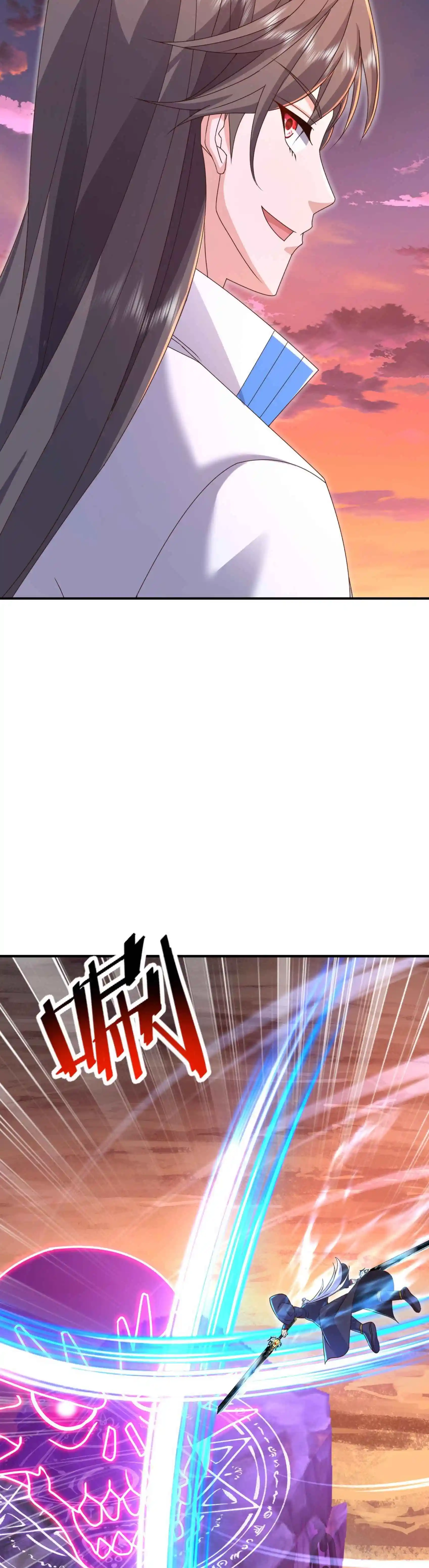 Banished Disciple's Counterattack Chapter 590 page 28 - 