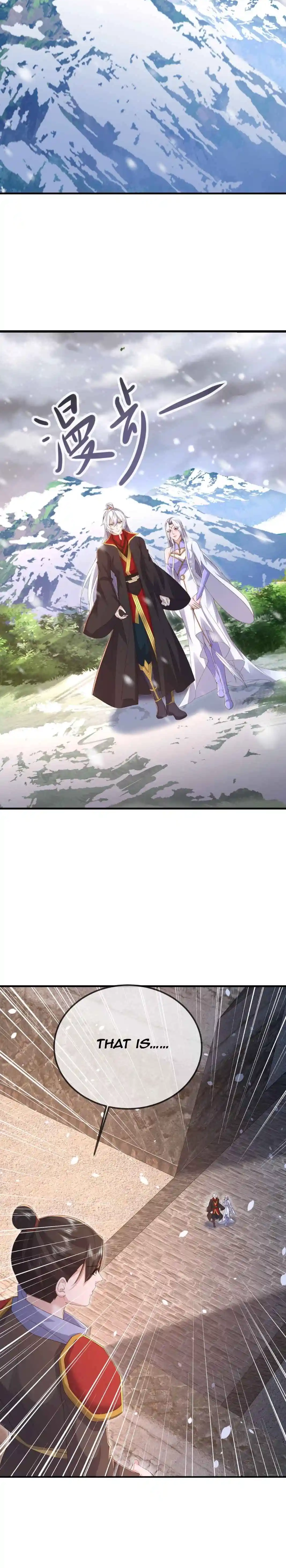 Banished Disciple's Counterattack Chapter 592 page 16 - 