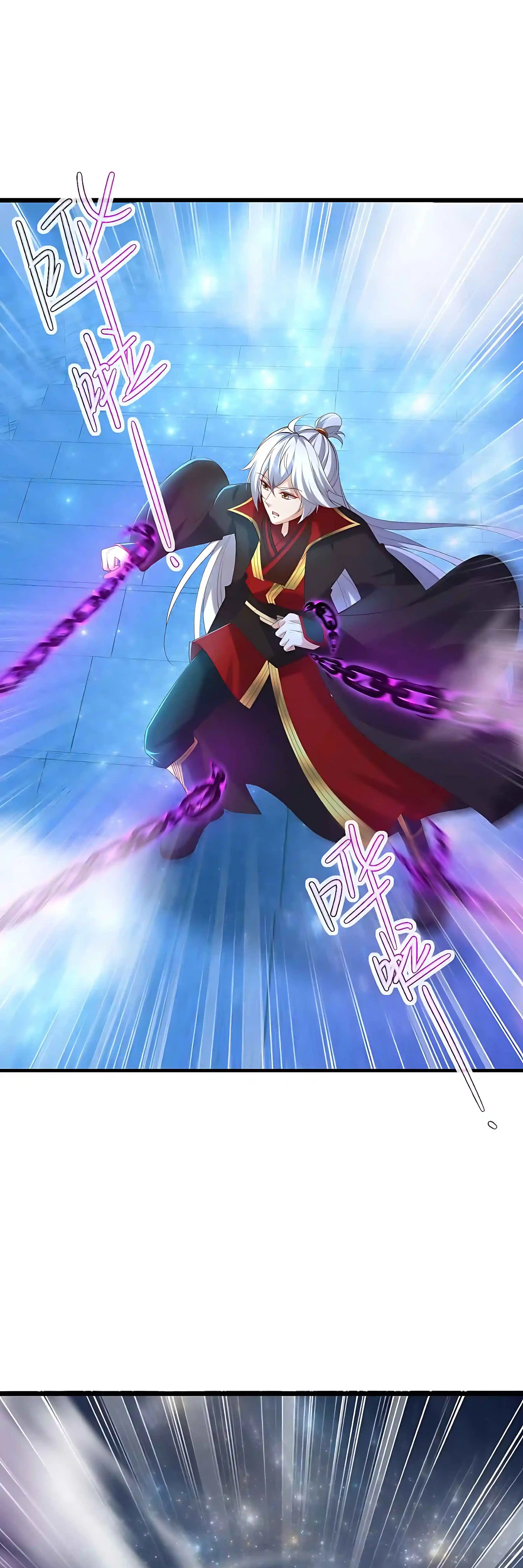 Banished Disciple's Counterattack Chapter 593 page 44 - 