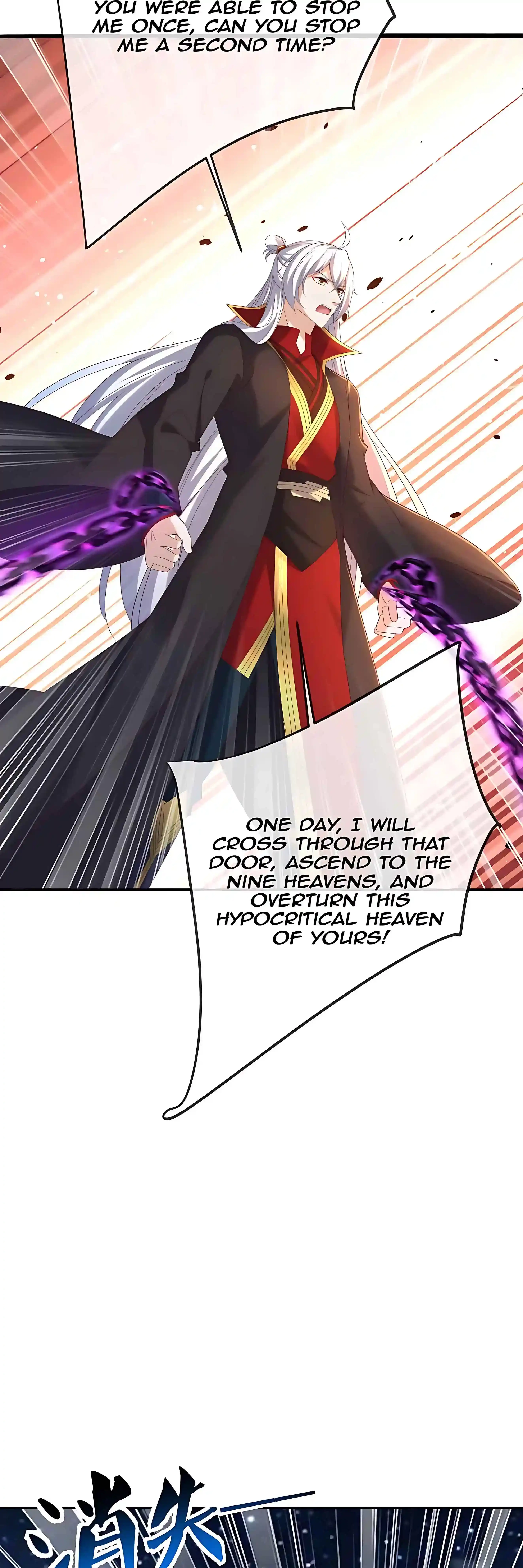 Banished Disciple's Counterattack Chapter 593 page 46 - 