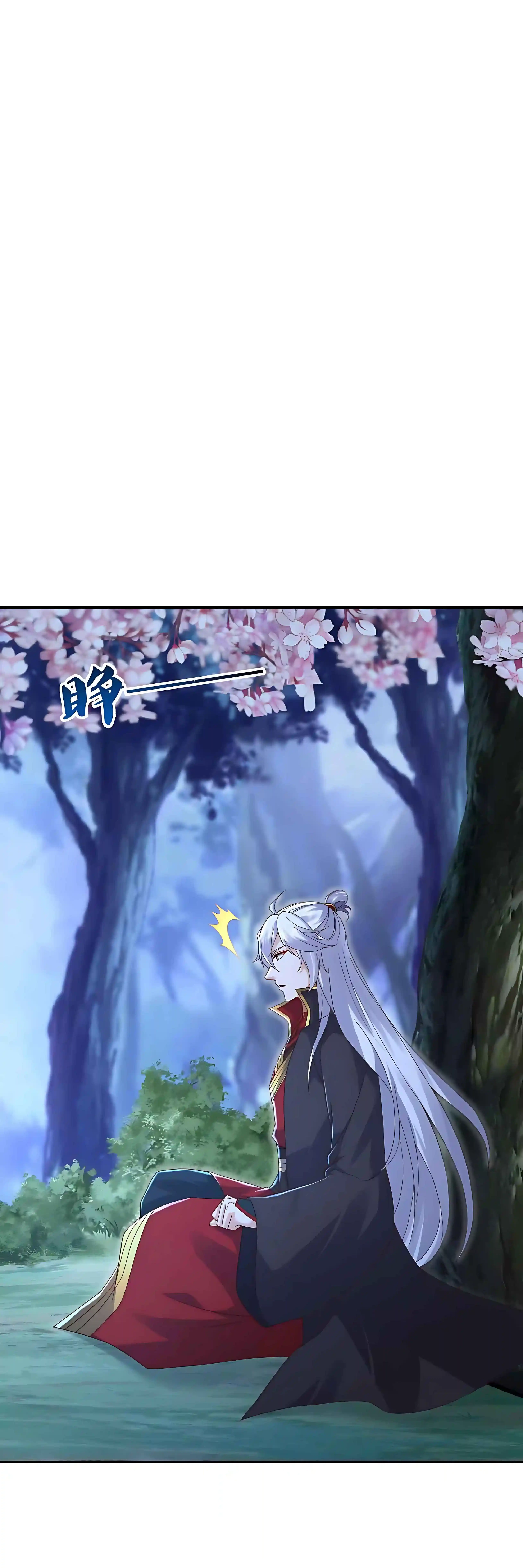 Banished Disciple's Counterattack Chapter 593 page 52 - 