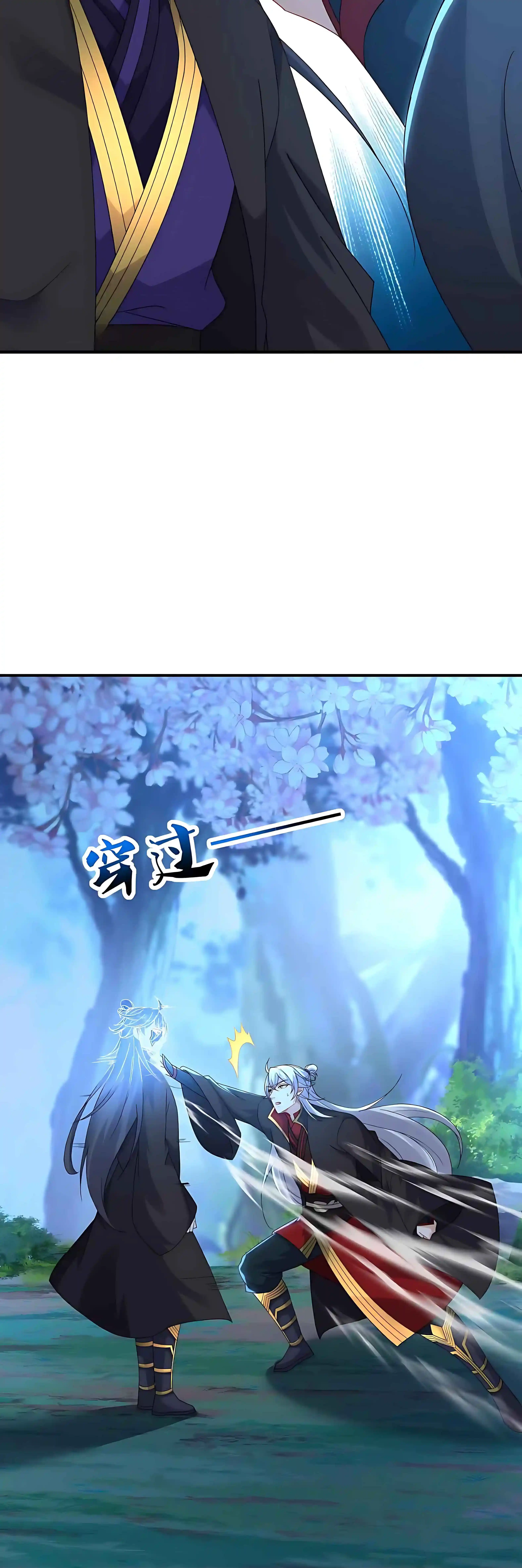 Banished Disciple's Counterattack Chapter 593 page 60 - 
