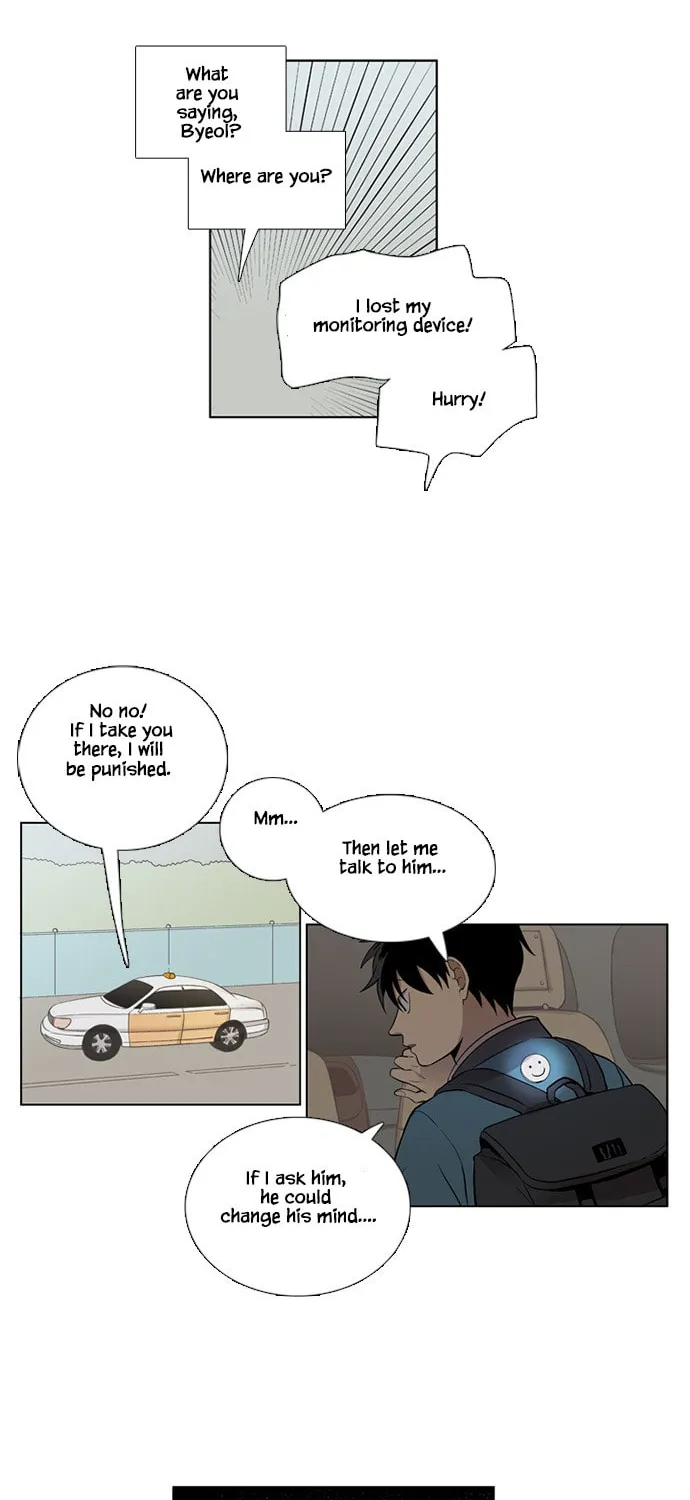 Read Banjungnyok Sonyo chapter 12 image 10 on Lezhin