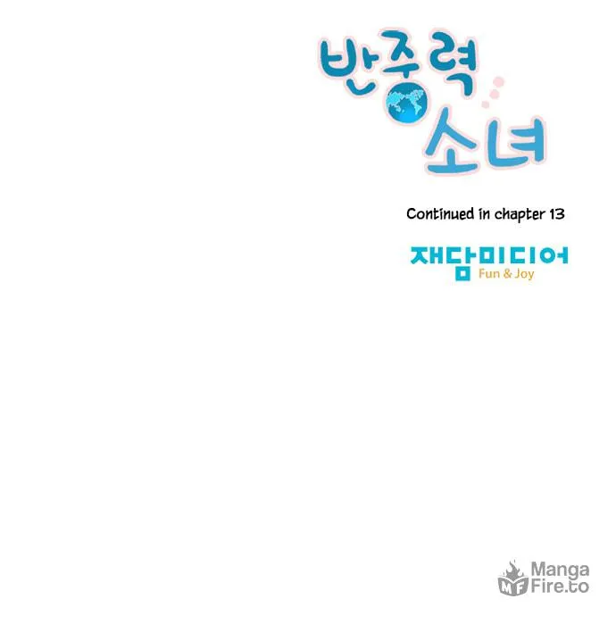 Read Banjungnyok Sonyo chapter 12 image 33 on Lezhin