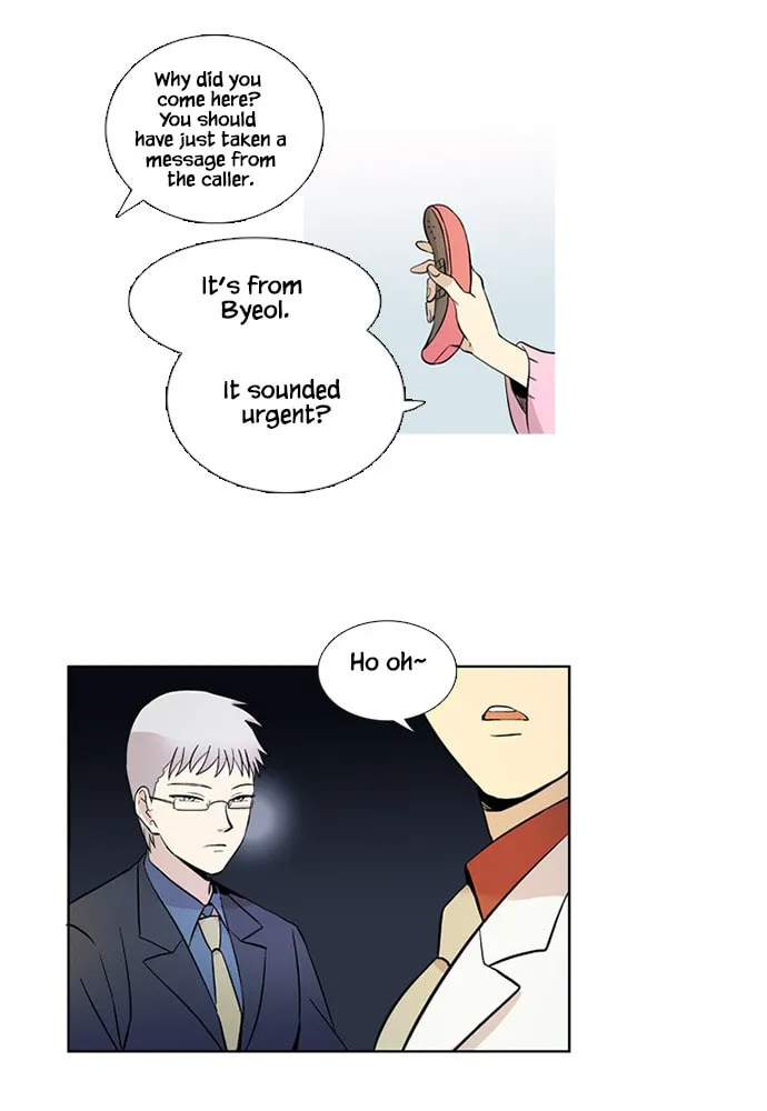 Read Banjungnyok Sonyo chapter 12 image 4 on Lezhin