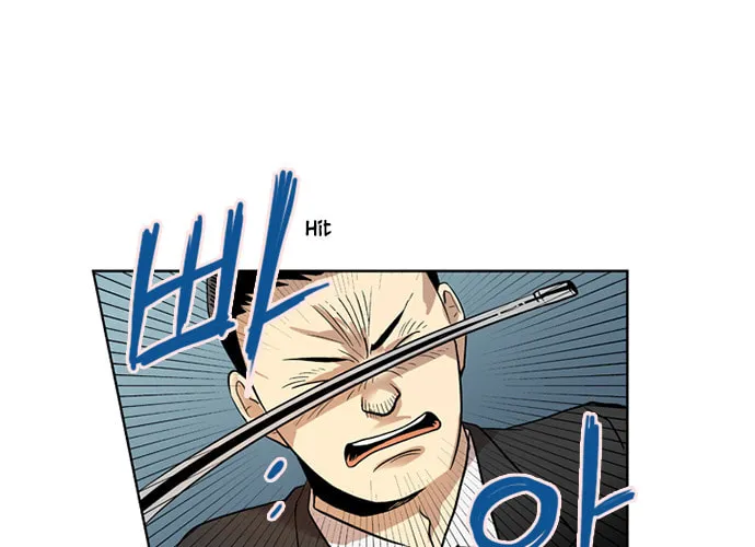 Read Banjungnyok Sonyo chapter 13 image 16 on Lezhin
