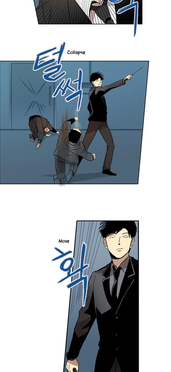 Read Banjungnyok Sonyo chapter 13 image 17 on Lezhin